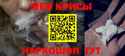 альфа пвп VHQ Нарткала