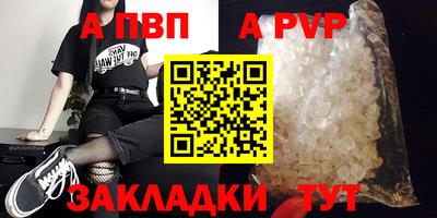 ГАЛЛЮЦИНОГЕННЫЕ ГРИБЫ Нальчик