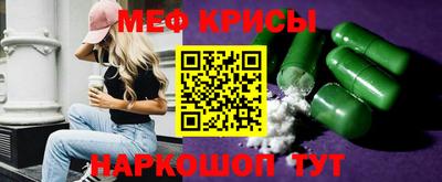 ГАЛЛЮЦИНОГЕННЫЕ ГРИБЫ Нальчик
