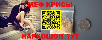ГАЛЛЮЦИНОГЕННЫЕ ГРИБЫ Нальчик