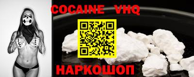 ГАЛЛЮЦИНОГЕННЫЕ ГРИБЫ Нальчик