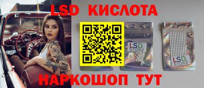 альфа пвп VHQ Нарткала