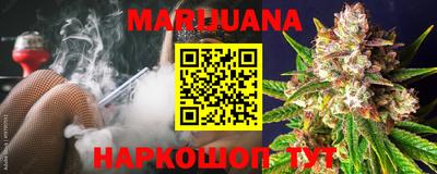 альфа пвп VHQ Нарткала