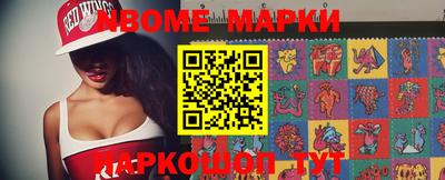 ГАЛЛЮЦИНОГЕННЫЕ ГРИБЫ Нальчик