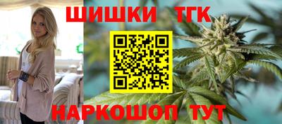 ГАЛЛЮЦИНОГЕННЫЕ ГРИБЫ Нальчик