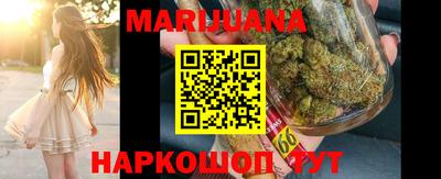 альфа пвп VHQ Нарткала