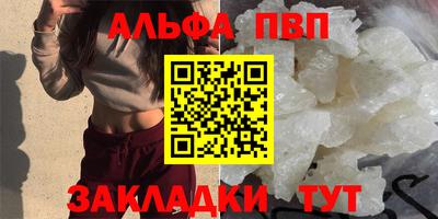 ГАЛЛЮЦИНОГЕННЫЕ ГРИБЫ Нальчик