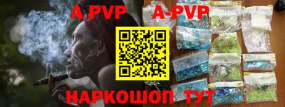 ГАЛЛЮЦИНОГЕННЫЕ ГРИБЫ Нальчик