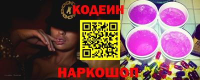 ГАЛЛЮЦИНОГЕННЫЕ ГРИБЫ Нальчик