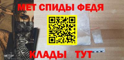 ГАЛЛЮЦИНОГЕННЫЕ ГРИБЫ Нальчик
