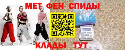 ГАЛЛЮЦИНОГЕННЫЕ ГРИБЫ Нальчик