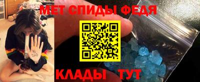 альфа пвп VHQ Нарткала