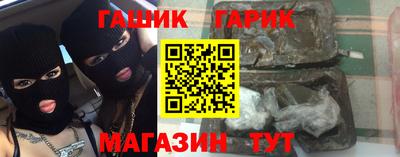 альфа пвп VHQ Нарткала