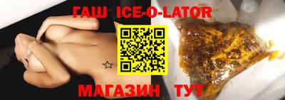 альфа пвп VHQ Нарткала