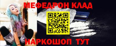 альфа пвп VHQ Нарткала