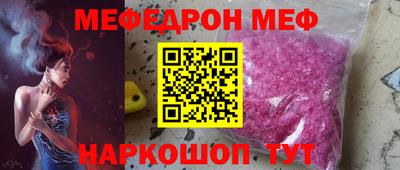 альфа пвп VHQ Нарткала