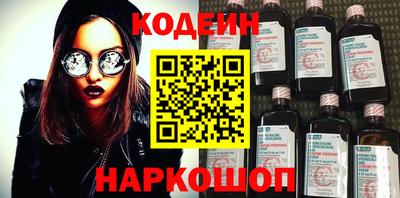 ГАЛЛЮЦИНОГЕННЫЕ ГРИБЫ Нальчик
