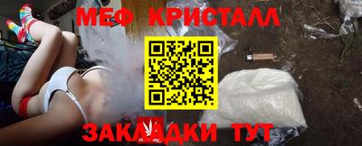 альфа пвп VHQ Нарткала